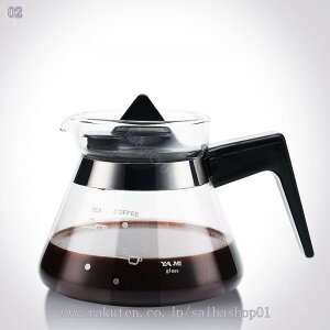 耐熱ガラス コーヒーサーバー 電子レンジ対応 耐熱ガラス製 おしゃれ ドリップ珈琲サーバー 繰り返し使用可能 ガラスコーヒーサーバー ハンドドリップコーヒーサーバー 水出しコーヒー &