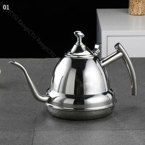 広口ケットル ステンレス鋼 茶こしアミ付 IH対応 ケトル やかん 茶こし付き 茶漉し シルバー ティーポット ステンレス 広口 ハンドル 大容量 ガス火 ih対応 キッチン用品 業務用 家庭用 均一