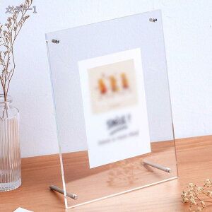 おしゃれな文房具ならイー オフィス アクリルフレーム A4サイズ210*297mm 縦置き 横置き 可能 アクリル 写真 絵 フレーム フォトスタンド 写真立て ポストカード ポスター 文房具 デザイン RaogtC