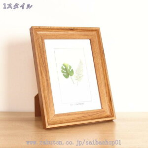 300~OFFN[| tHgt[ L xr[t[ Ǌ|  ʐ^  X^_[h LTCY i` 킢 ؐ Vv v[g ؖ CeA rO  q j