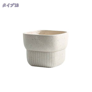 フラワーポット 鉢植え 植木鉢 セメント 北欧 シンプル 排水孔付き 通気性 オシャレ 縦縞 大型 ガーデニング用品 大口径 お洒落 着地 デパート ホテル リビング盆栽 個性的 ファッション 屋