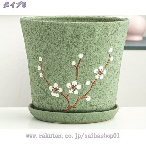 w A|bg v^[ | ꌊL gCt T{e ʋC悢 ϗtA v^[Jo[ w̍Aؔ t[x[X n[u Ԕ |pi Mt 