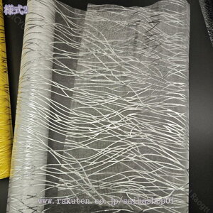 300~OFFN[| e[ui[ S[h ĝăe[ui[ k e[uZ^[  GKg Xm[t[N ጋ CeA _ H V sDz _C