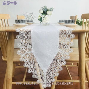 テーブルランナー 北欧 花柄 新生活 新居 引越し祝い 新築 家 おうち 在宅 おしゃれ 華やか ゴージャス エレガント 欧風上品 テーブルマット 優雅な植物柄 おしゃれ 可愛 テーブルカバー Raogt
