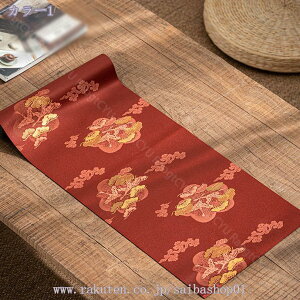 500�~OFF�N�[�|�� �e�[�u�������i�[ ���n ������� �V���v�� �e�[�u���N���X �z�[�� �H����� �_�C�j���O �z�[���f�R���[�V���� ��� �H�색���i�[ ���� �f�M ���� �Q�� �C���e���A �G�� �a