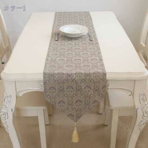 500�~OFF�N�[�|�� �v���~�A�����̂���f�U�C���ŃG���K���g�ȕ��͋C�����o���܂� �X���������i�[ �e�[�u�������i�[ �W���K�[�h�D�� 32*200cm �������H �H�색���i�[ �^�b�Z���t�� �����ĂȂ� 
