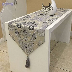 500�~OFF�N�[�|�� �v���~�A�����̂���f�U�C���ŃG���K���g�ȕ��͋C�����o���܂� �͂������H �e�[�u�������i�[ 32*180-210cm ������� �e�[�u�� �����i�[ ��� ���_�� �C���e���A ���r���O ����