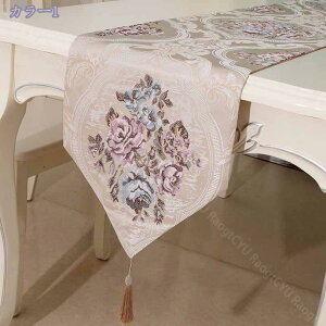 �G���K���g�e�[�u���E�F�A ���[�t�K�[�f�� �e�[�u�������i�[ 32*120-300cm �������H �e�[�u���Z���^�[ �A���e�B�[�N �G�� �A���e�B�[�N�� ���[�t�͗l �k�� ������� �e�[�u���E�F�A �V���v�� 