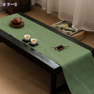 760~OFFN[| { n̂蕿̖Ȗł o[Vu^Cv e[ui[ 40cm*2m ނ玅 { e[uZ^[ o[Vu z  킢 _ AWA a