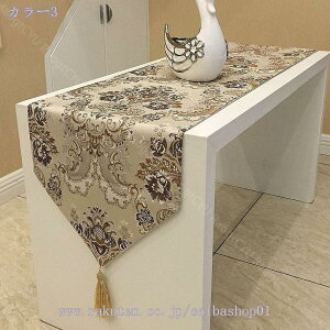 300~OFFN[| WFjt@[eC[ e[ui[ J[C Z^[i[ e[uEFA  i[ WFjt@[ eC[ CeA G AeB[N CeA