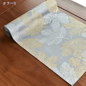 �e�[�u�������i�[ 150-300cm*22/28cm �e�[�u���N���X �����`�����}�b�g �h�� �h�� �H����� �k�� �H�� �}�b�g �f�M ����~�� �e�[�u�� ���� ������� �r�j�[�� �e�[�u���N���X 35*180cm �N���X�}�X 