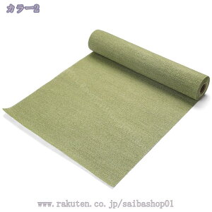 �e�[�u�������i�[ �H����� 180x30cm �|���G�X�e�� �e�[�u�������i�[ �������H �h�� �h�J�r �f�M �􂦂� �����f�U�C�� �e�[�u���Z���^�[ �V���v�� �q���[�}���L�����N�^�[�V���N�e�[�u���t��