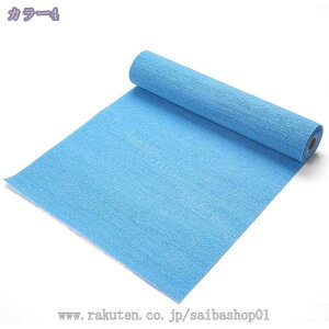 500�~OFF�N�[�|�� �e�[�u�������i�[ �H����� 180x30cm �|���G�X�e�� �e�[�u�������i�[ �������H �h�� �h�J�r �f�M �􂦂� �����f�U�C�� �e�[�u���Z���^�[ �V���v�� �q���[�}���L�����N�^�[�V��