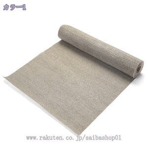 500�~OFF�N�[�|�� �e�[�u�������i�[ �H����� 180x30cm �|���G�X�e�� �e�[�u�������i�[ �������H �h�� �h�J�r �f�M �􂦂� �����f�U�C�� �e�[�u���Z���^�[ �V���v�� �q���[�}���L�����N�^�[�V��