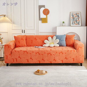 777~OFFN[| }`Jo[ ̌^  Lkf n Xbv h~ _ IV 2.5l| 3l| I| I 􂦂 ӂӂ t tBbg Jo[ }`Jo[ Lk