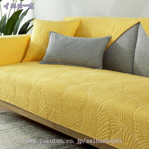 300~OFFN[| \t@[Jo[ h\t@[Jo[ n k }`Jo[  _炩 It t h~ \t@[V[c LeBOی  ybg\t@[Jo[ yb