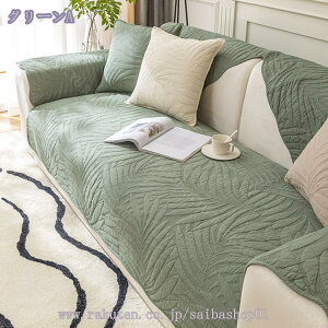 300~OFFN[| \t@[Jo[ h\t@[Jo[ n k }`Jo[  _炩 It t h~ \t@[V[c LeBOی  ybg\t@[Jo[ yb