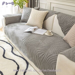 300~OFFN[| \t@[Jo[ h\t@[Jo[ n k }`Jo[  _炩 It t h~ \t@[V[c LeBOی  ybg\t@[Jo[ yb