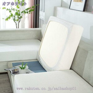 300~OFFN[| \t@[ʃJo[ 1l| 2l| 3l| k  n \t@Jo[ ce Jo[ \t@[ It IȂ ^Cv EBO`FA _炩 h~ 