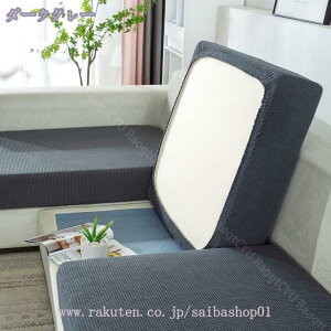 300~OFFN[| \t@[ʃJo[ k  n 2l| 3l| n Lkf _炩 ~ 􂦂 \t@[ NbVJo[ tȒP ho ~ _炩 lGKp 4l|