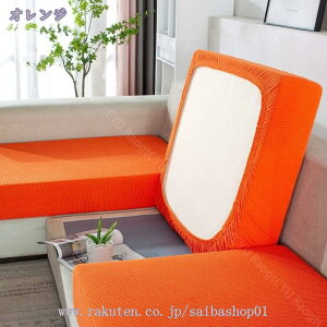 777~OFFN[| \t@[ʃJo[ 1l| 2l| 3l| k  n \t@Jo[ ce Jo[ \t@[ It IȂ ^Cv EBO`FA _炩 h~ 