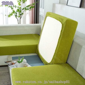 300~OFFN[| \t@[ʃJo[ k  n 2l| 3l| n Lkf _炩 ~ 􂦂 \t@[ NbVJo[ tȒP ho ~ _炩 lGKp 4l|