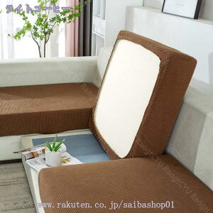 777�~OFF�N�[�|�� �\�t�@�[���ʃJ�o�[ 1�l�|�� 2�l�|�� 3�l�|�� �k���� ������� ���n �\�t�@�J�o�[ �c���e�� �J�o�[ �\�t�@�[ �I�t�� �I�Ȃ� �����^�C�v �E�B���O�`�F�A �_�炩�� ����h�~ ��