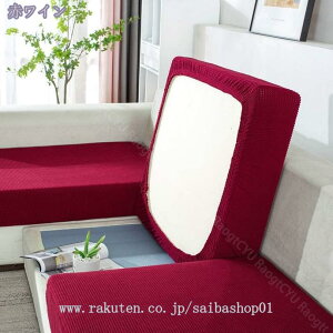 300~OFFN[| \t@[ʃJo[ k  n 2l| 3l| n Lkf _炩 ~ 􂦂 \t@[ NbVJo[ tȒP ho ~ _炩 lGKp 4l|