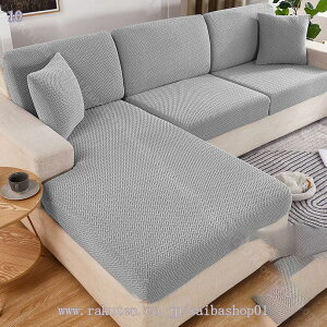 777~OFFN[| \t@[ʃJo[ Lkf WJ[h \t@[Jo[ Zp[g^ 3l| 2l| I| یJo[ LJE`Ή k n  lGp ʋC  