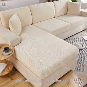 777~OFFN[| \t@[ʃJo[ Lkf WJ[h \t@[Jo[ Zp[g^ 3l| 2l| I| یJo[ LJE`Ή k n  lGp ʋC  