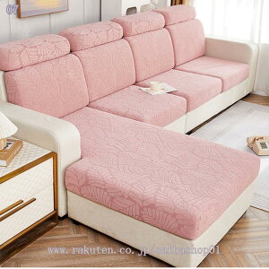 \t@[ʃJo[ Lkf WJ[h \t@[Jo[ Zp[g^ 3l| 2l| I| یJo[ LJE`Ή k n  lGp ʋC  }bg h~ 