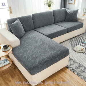 300~OFFN[| \t@[Jo[ 2l| IȂ Xgb` ̌^ _炩 􂦂 n \t@[ʃJo[ Lkf Lт ~ lGp ւJo[ ʃJo[ Zp[g^ R