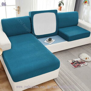 300~OFFN[| \t@[Jo[ 2l| IȂ Xgb` ̌^ _炩 􂦂 n \t@[ʃJo[ Lkf Lт ~ lGp ւJo[ ʃJo[ Zp[g^ R