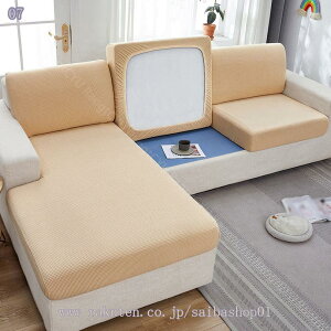 300~OFFN[| \t@[Jo[ 2l| IȂ Xgb` ̌^ _炩 􂦂 n \t@[ʃJo[ Lkf Lт ~ lGp ւJo[ ʃJo[ Zp[g^ R