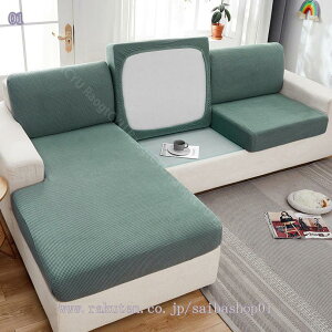 \t@[Jo[ 2l| IȂ Xgb` ̌^ _炩 􂦂 n \t@[ʃJo[ Lkf Lт ~ lGp ւJo[ ʃJo[ Zp[g^ Rgݍ킹 }