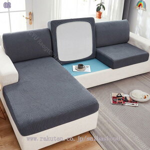 300~OFFN[| \t@[Jo[ 2l| IȂ Xgb` ̌^ _炩 􂦂 n \t@[ʃJo[ Lkf Lт ~ lGp ւJo[ ʃJo[ Zp[g^ R