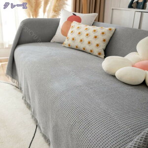 \t@Jo[ O }`Jo[ Lg 180*300cm ` k  LeBO n 100% Rbg ȓ 􂦂 EHbVu ÓdCh~ xbhJo[ xbhXvbh 