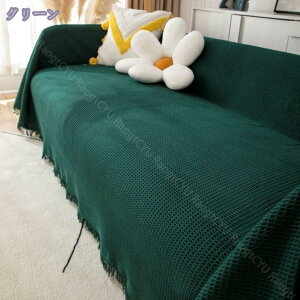 \t@Jo[ O }`Jo[ Lg 180*300cm ` k  LeBO n 100% Rbg ȓ 􂦂 EHbVu ÓdCh~ xbhJo[ xbhXvbh 