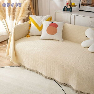 300~OFFN[| \t@Jo[ O }`Jo[ Lg 180*300cm ` k  LeBO n 100% Rbg ȓ 􂦂 EHbVu ÓdCh~ xbhJo[ xbhX