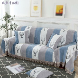 500�~OFF�N�[�|�� �}���`�J�o�[ �k�� �L���e�B���O ���n ��100% �R�b�g�� �􂦂� �E�H�b�V���u�� ����� ������� �Ód�C�h�~ �\�t�@�J�o�[ ���O �x�b�h�J�o�[ �x�b�h�X�v���b�h �����|���z