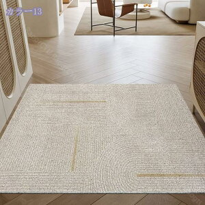 ���o�[�}�b�g �G���g�����X�}�b�g ���փ}�b�g �h�A�}�b�g �L���}�b�g DIY �Ɩ��p �ƒ�p ���� ���O �J�b�g�\ ���� ����~�� �C���e���A ���o ���� �}�b�g �D���Ƃ��}�b�g �k�� �􉽊w pv