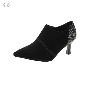 1000~OFFN[| V[gu[c sq[ u[c fB[X q[ 6cm V[g q[u[c  ₷ u[eB |CebhgD  傫TCY Ȃ u[eB[  