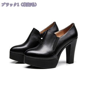 8cm 11cm q[ pvX 傫TCY q[ pvX  H~ rpvX TCY HpvX O Xg[ tpvX nCq[ X l  p[eB[ ɂ