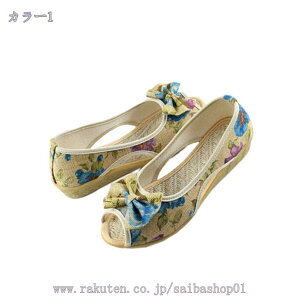 300~OFFN[|  zC  pvX T_ JWA L b 傫TCY RtH[g ₷  Ȃ ɂȂ [q[ ؂ LoXV[Y 