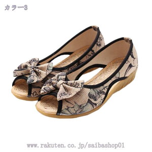 777~OFFN[| fB[X pvX EFbWq[ ԕ g LoXV[Y [q[ Xb| ₷ ɂ GXjbN  T_  RtH[g z