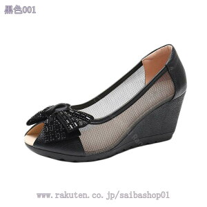 1000~OFFN[| ₷ pvX ɂȂ ؂  w [q[ tH[} EFbW\[ I[vgD p[eB[ f[g  傫TCY ItBXT_ _