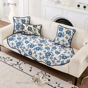 500~OFFN[| \t@[pbh 3l| ybgΉ 邾 ~ _炩 }`Jo[  L LYh~ h~ k ʃJo[ ho \t@[xbhJo[ \t@Jo[ \t@