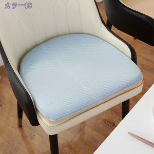 300~OFFN[| V[gNbV _CjO`FA `FApbh ֎qNbV 􂦂 Ȃ Wbp[t ֎qJo[ `FAJo[ ItBX`FA [N`FA ᔽ wK֎q 