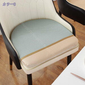 300~OFFN[| V[gNbV _CjO`FA `FApbh ֎qNbV 􂦂 Ȃ Wbp[t ֎qJo[ `FAJo[ ItBX`FA [N`FA ᔽ wK֎q 