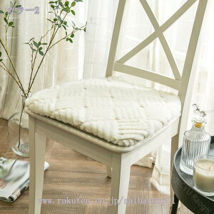 300~OFFN[| ֎q zc  ~ 􂦂 `FApbh n` Ђt ֎qNbV e[u H֎q̍zc _CjO`FApNbV KɂȂȂ ̈U 